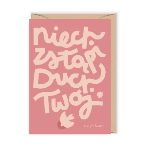 niech zstąpi duch.png